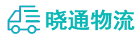 成都到顺义区物流公司
